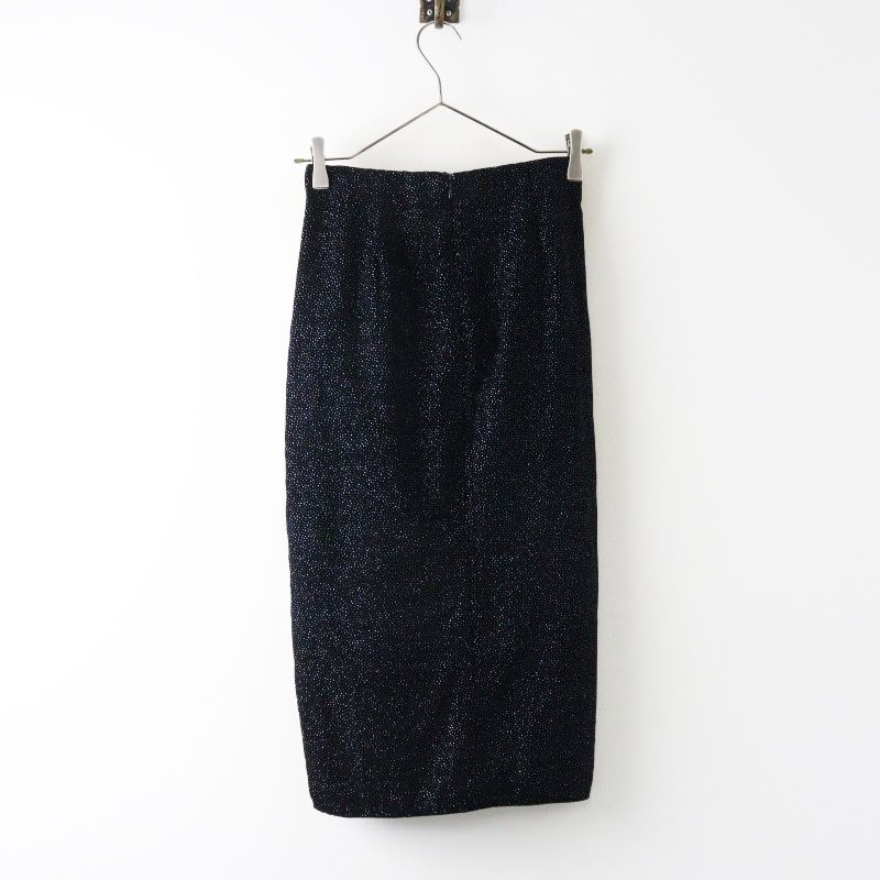 イザベルマラン エトワール ISABEL MARANT ETOILE Alyssa Skirt ラメ