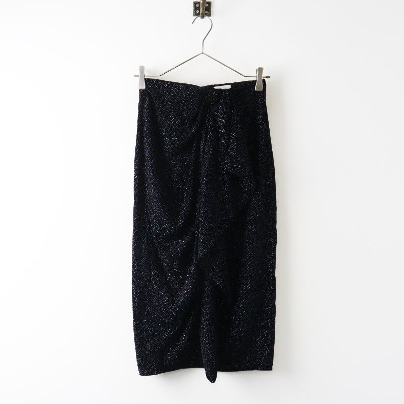イザベルマラン エトワール ISABEL MARANT ETOILE Alyssa Skirt ラメ