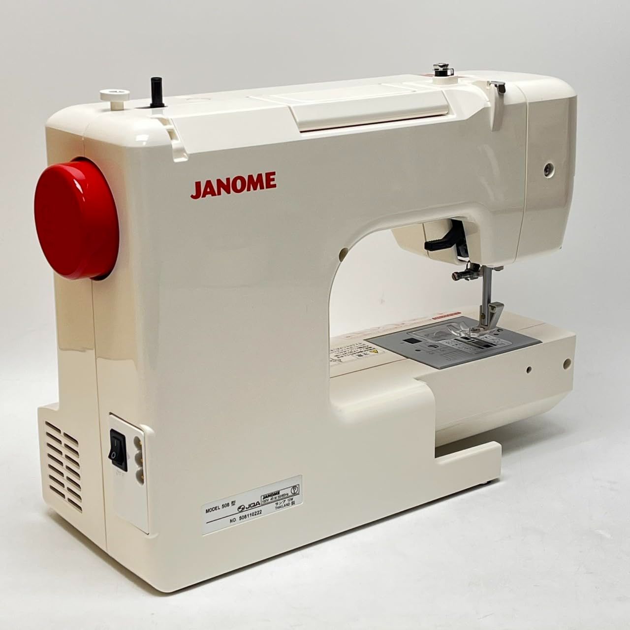 【新品未使用】JANOME PJ-100 JANOME ジャノメ 電動ミシン PJ-100 No3316 - メルカリ
