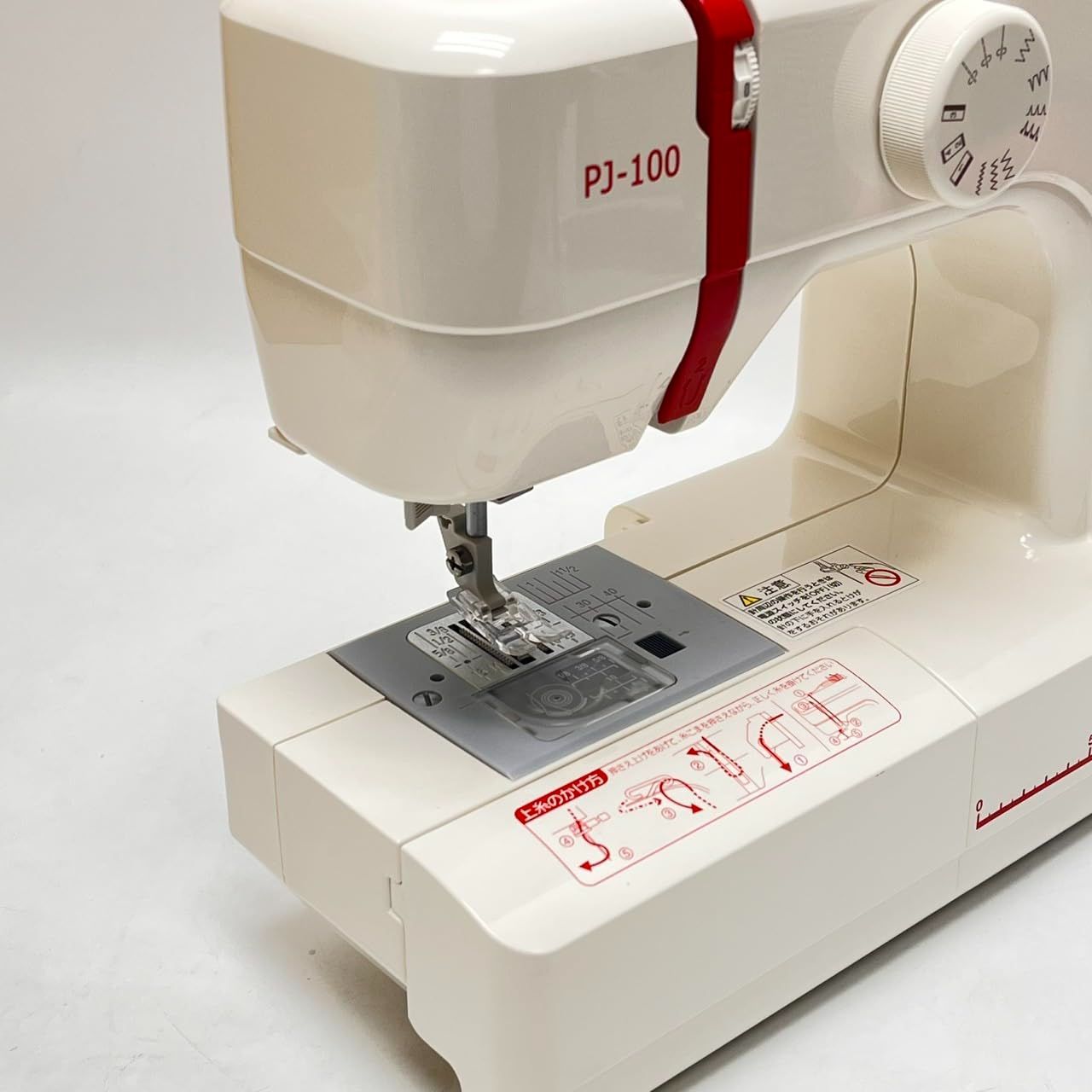 【新品未使用】JANOME PJ-100 JANOME ジャノメ 電動ミシン PJ-100 No3316 - メルカリ