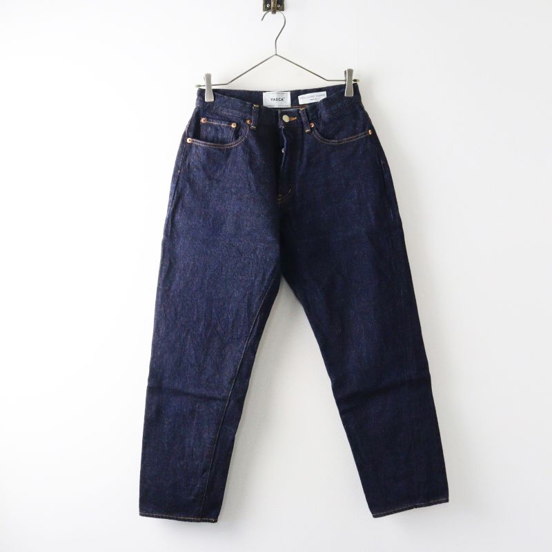 ヤエカ YAECA 9-13W DENIM PANTS TAPERED 29＼ネイビー インディゴ