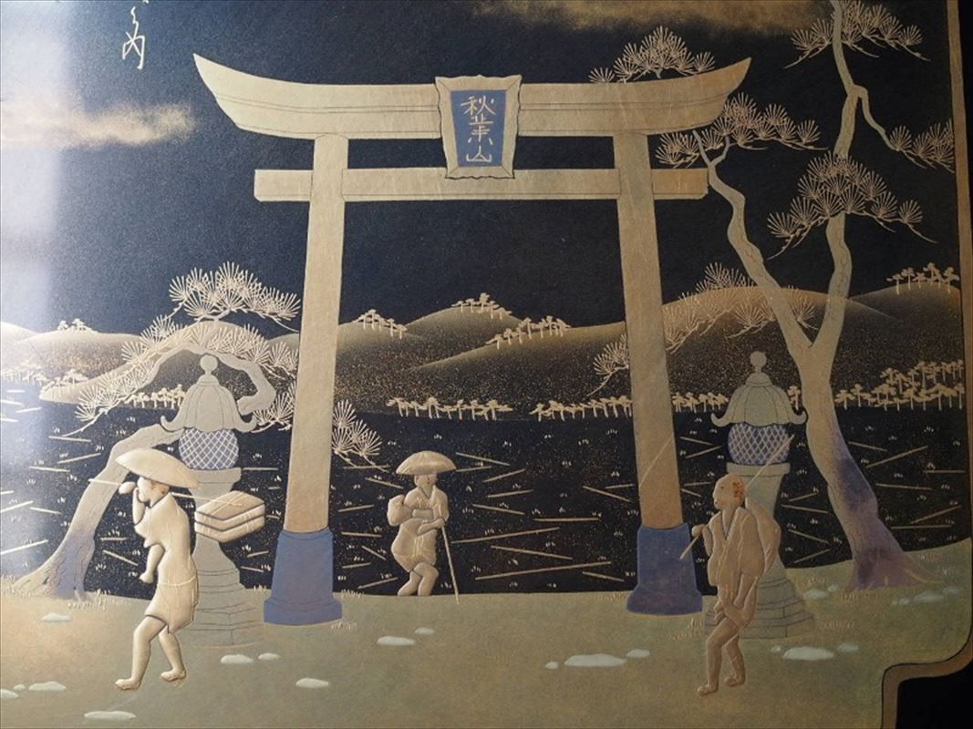 伝統工芸 輪島塗金彩蒔絵 座卓ローテーブル 【アウトレット品】 古録展