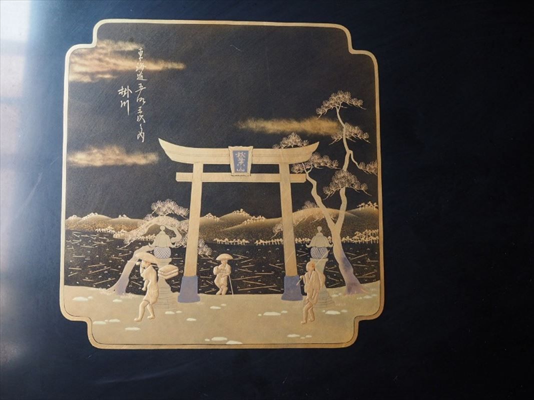 伝統工芸 輪島塗金彩蒔絵 座卓ローテーブル 【アウトレット品】 古録展