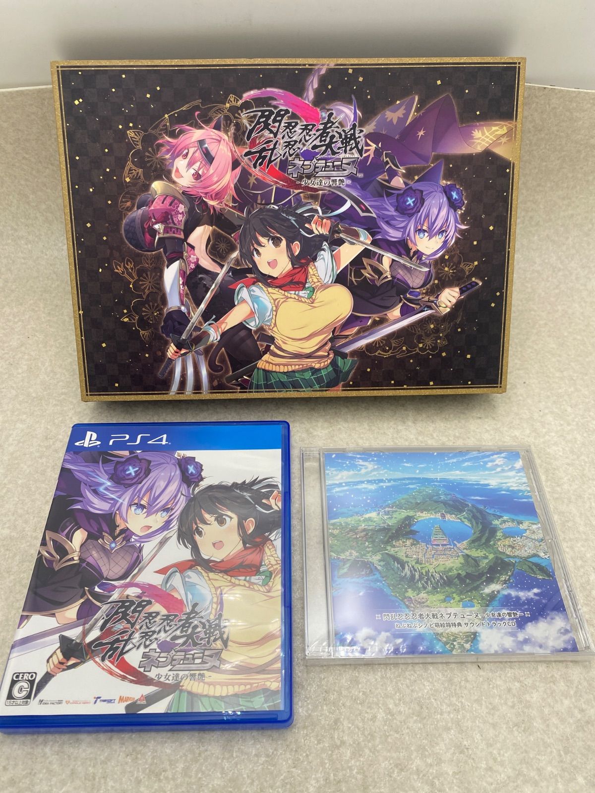 閃乱忍忍忍者大戦 ネプテューヌ 少女達の響艶 PS4 ソフト - メルカリ