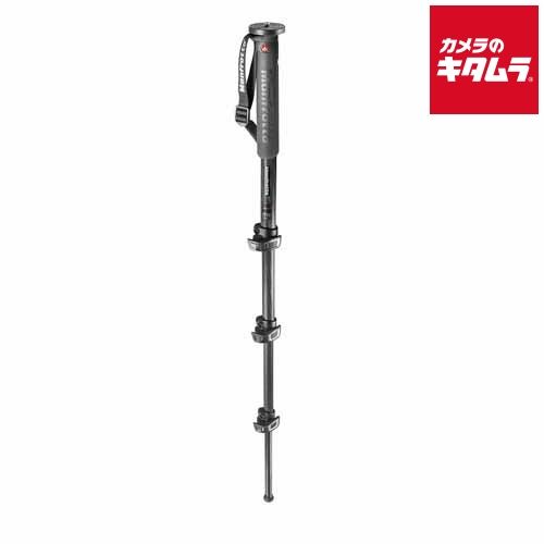 【新品】マンフロット MPMXPROC4 XPRO monopod+ カーボンファイバー 4段一脚 《納期約１－２週間》