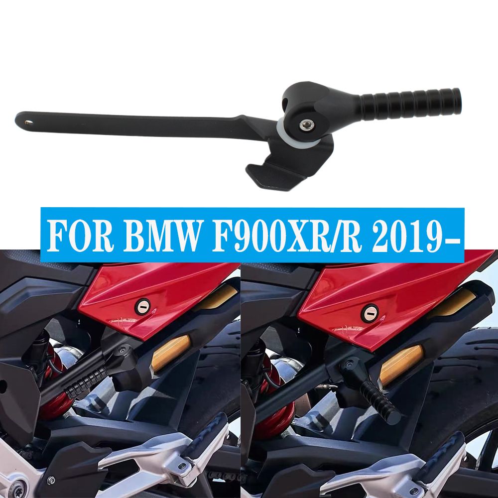 BMW F900XR/F900R/F850GS/F800GS/F750GS 用 アルミ製折りたたみジャックアップハンドル