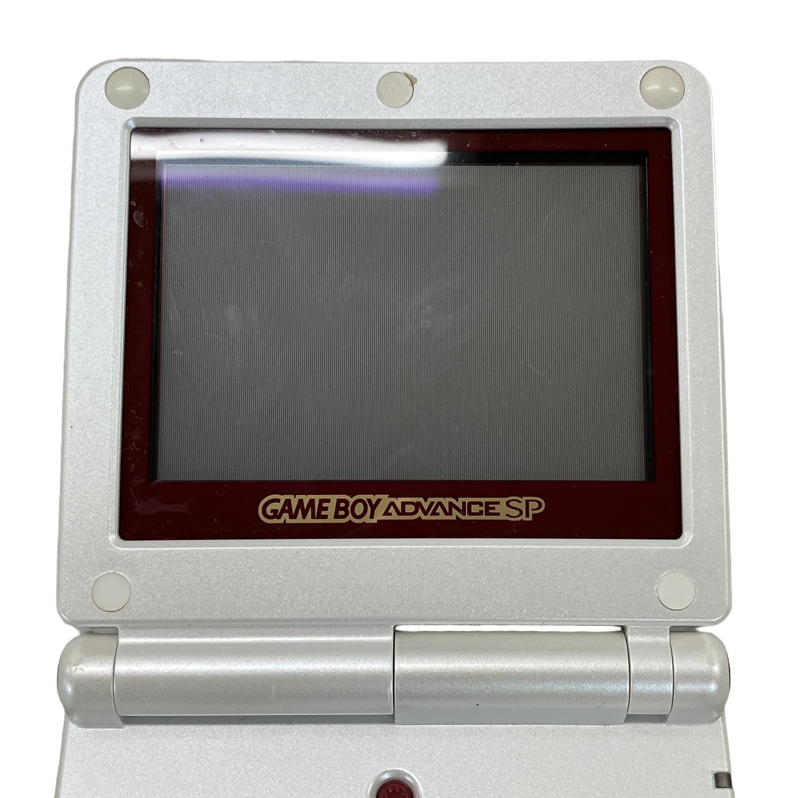 Nintendo GAME BOY ADVANCE SP AGS-001 本体のみ ゲーム機