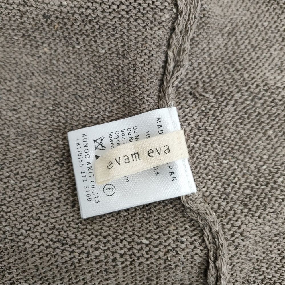 evam eva シルク100％ カシュクール ニット カーディガン 日本製