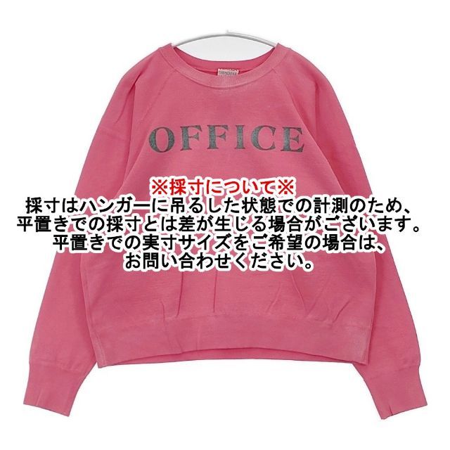 HOLIDAY OFFICE UNIFORM SWEAT 染め加工 トレーナー スウェット ピンク 