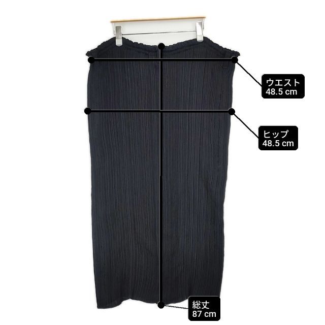 ISSEY MIYAKE イッセイミヤケ ブラック プリーツ ロングスカート M ISSEY MIYAKE プリーツスカート ベルトループ付き IM02FG918 ロング
