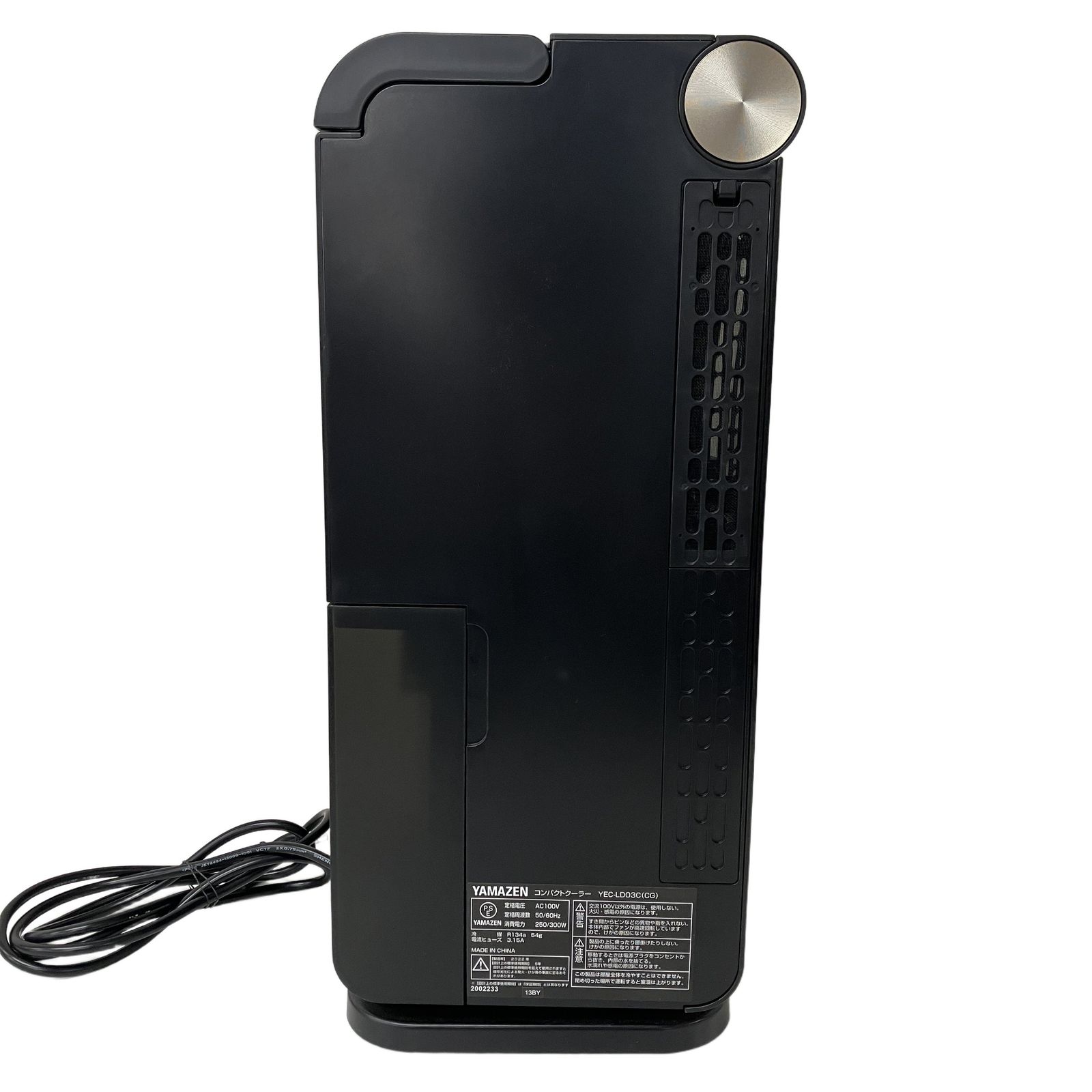 YAMAZEN 山善 コンパクトクーラー YEC-LD03C 2022年製 中古 良好