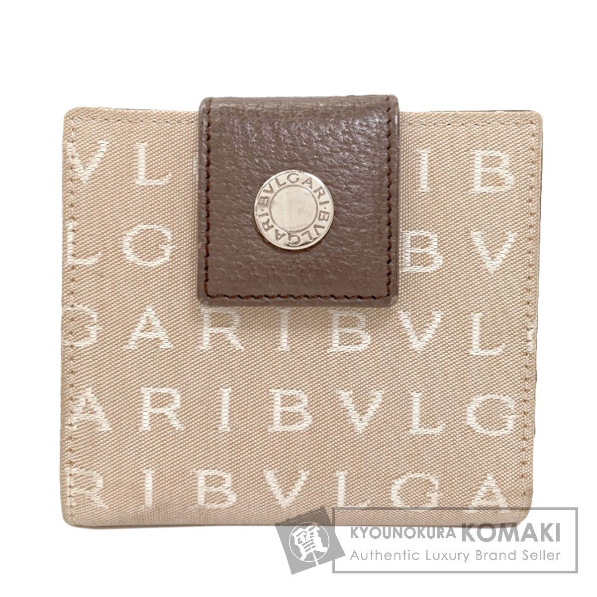 BVLGARI ブルガリ ロゴマニア 二つ折り財布（小銭入れあり） キャンバス レザー レディース [中古]