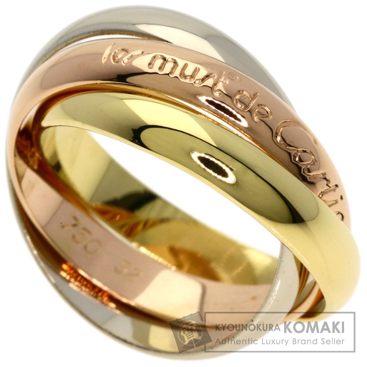 CARTIER カルティエ トリニティ #52 リング・指輪 K18YG K18PG K18WG