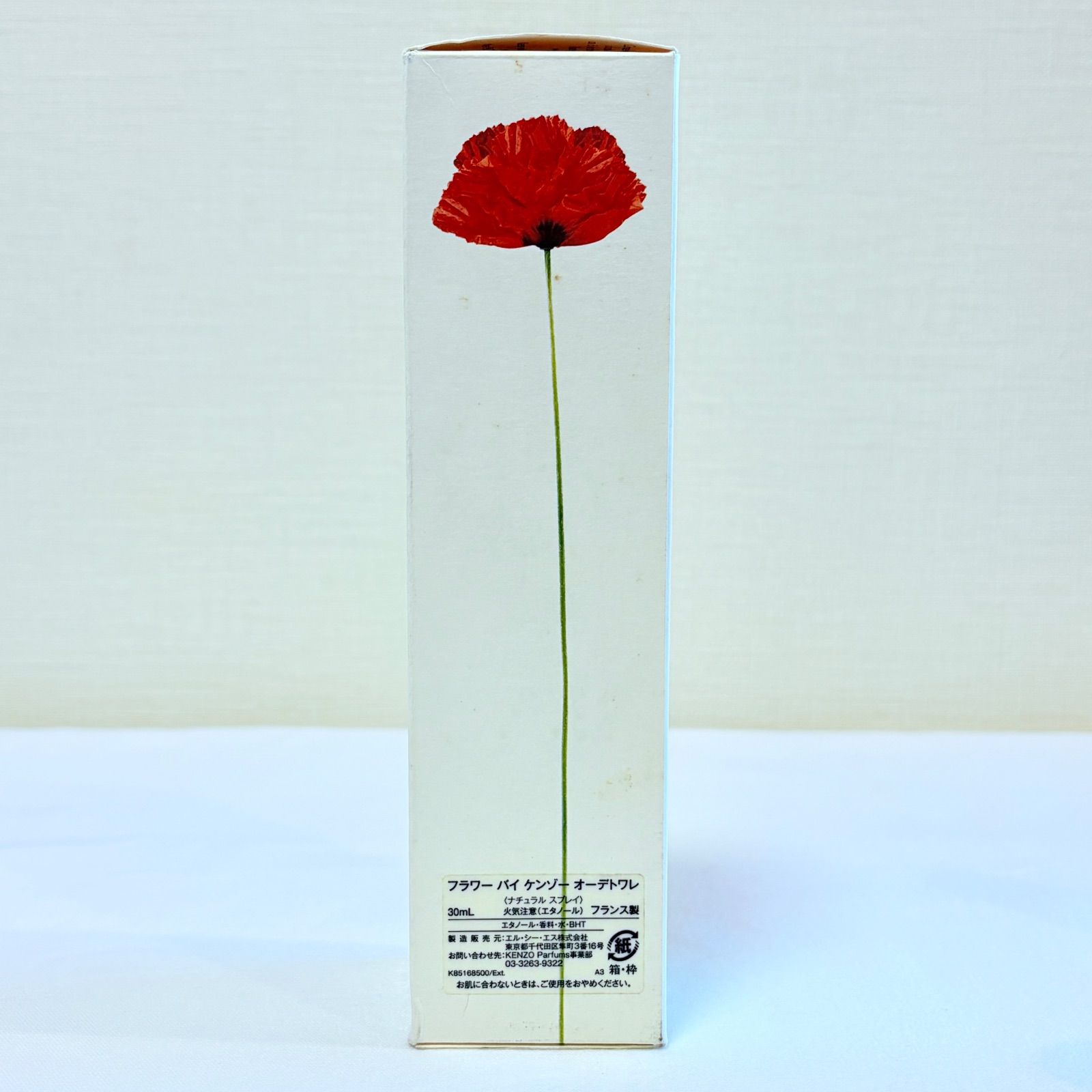 新品未使用 KENZO FLOWER BY KENZO eau de toilette フラワー バイ