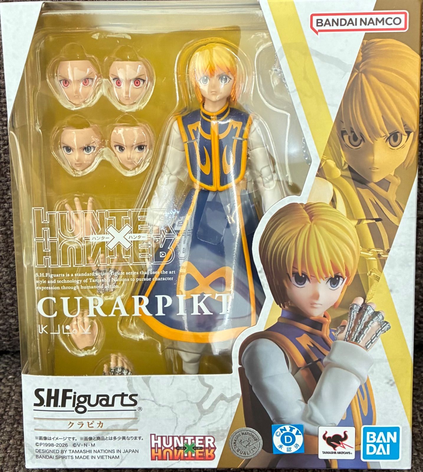 [Nuevo] S.H.Figuarts HUNTER×HUNTER CURARPIKT Kurapika
