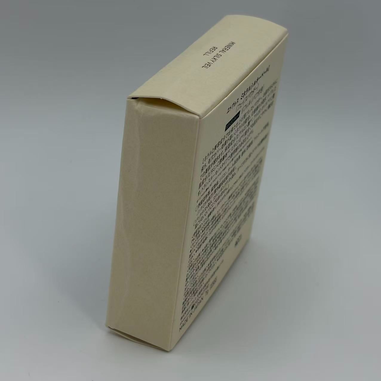 ETVOS ミネラルシルキーベール リフィル7g \3000737 4562256997498