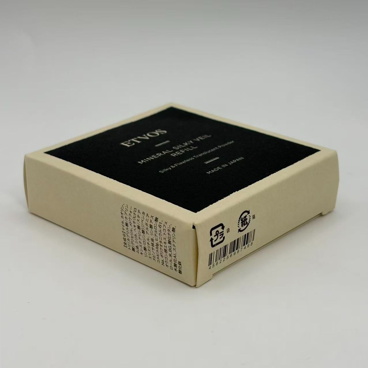 ETVOS ミネラルシルキーベール リフィル7g \3000737 4562256997498