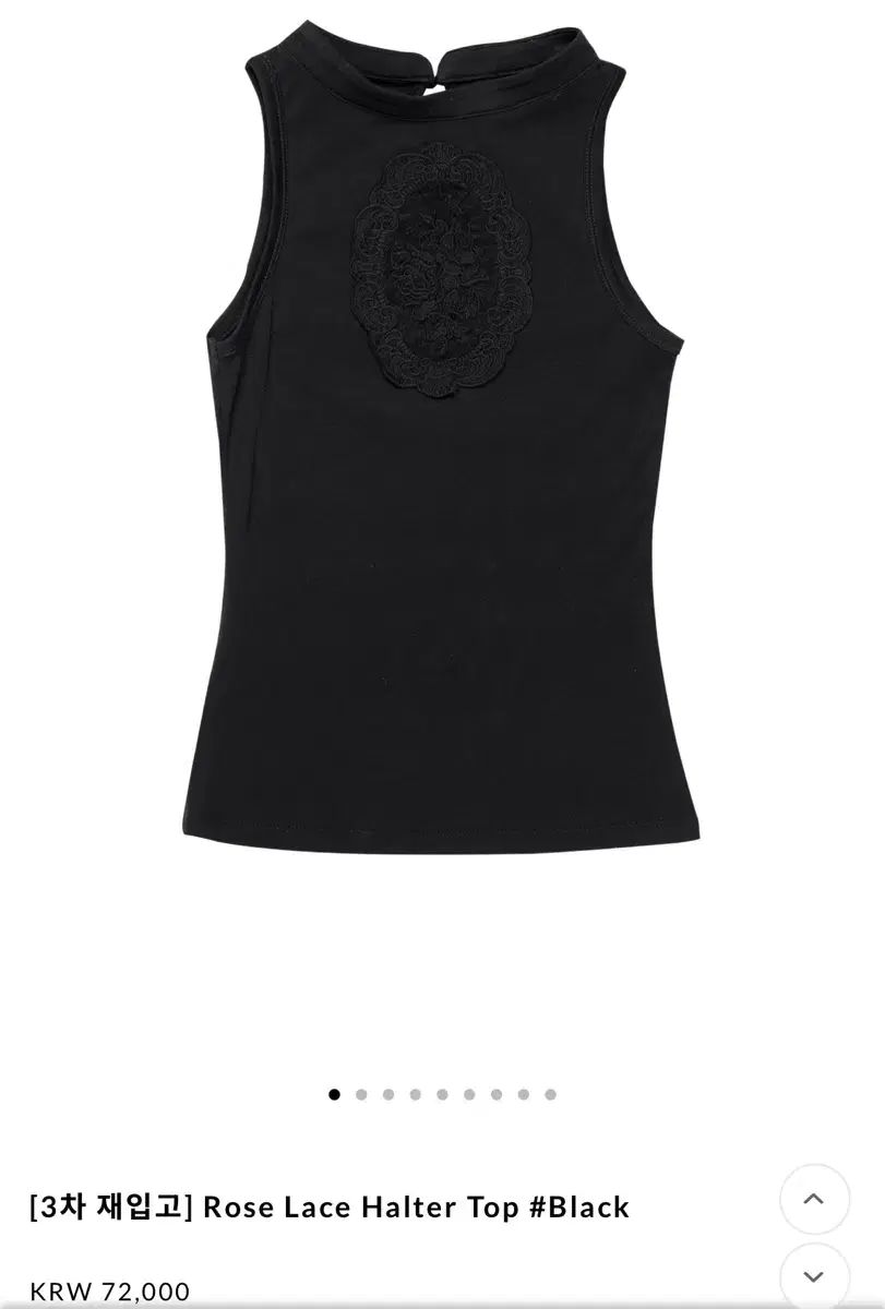 DARLING YOU ARE BAD セット販売 ホルターネック スカート ボレロ