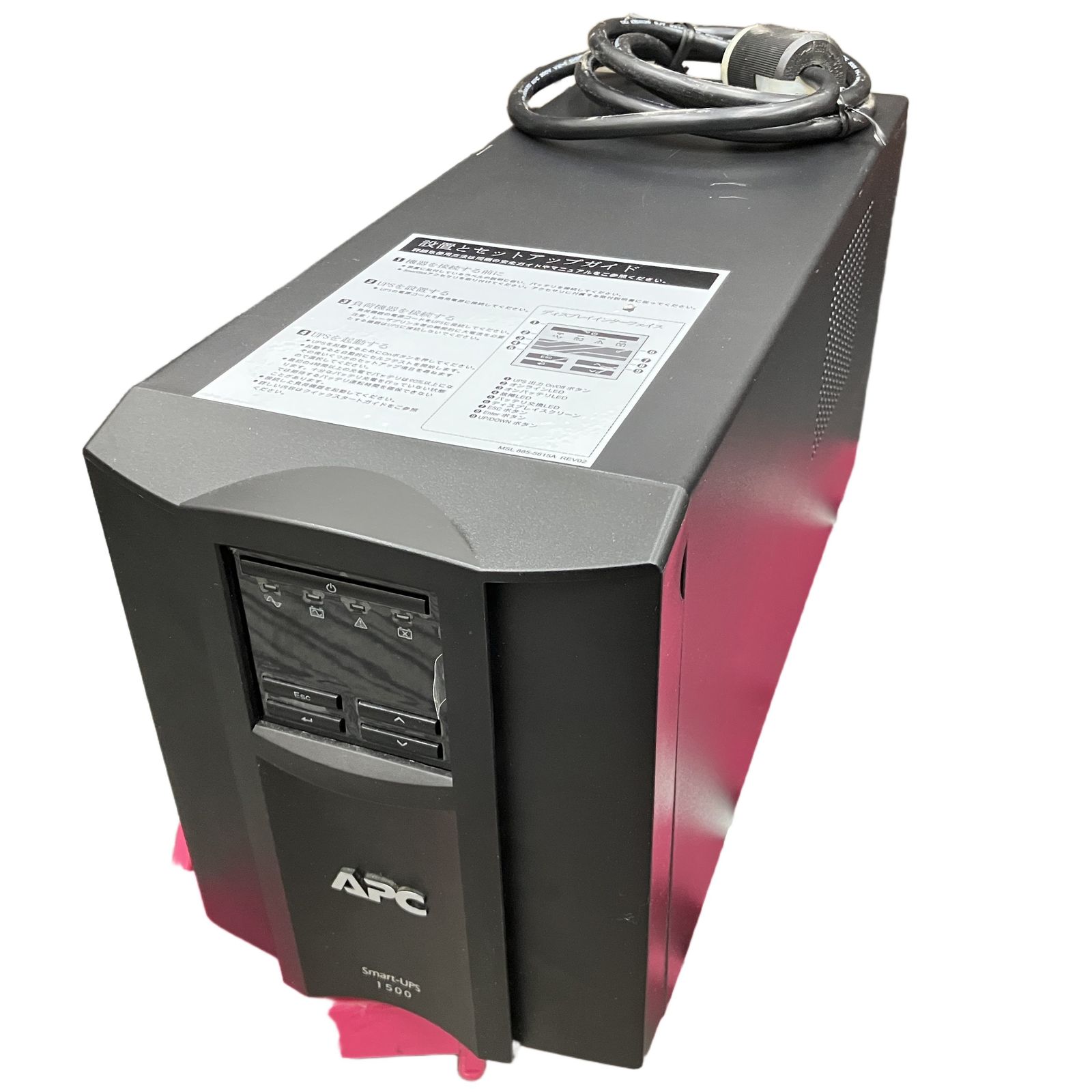 APC Smart-UPS1500 SMT1500J 無停電電源装置 SMTシリーズ ジャンク M11467116 12,994円