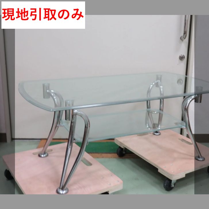 ガラステーブル（キャスター付）（R8-95j 配送不可、現地引取のみ