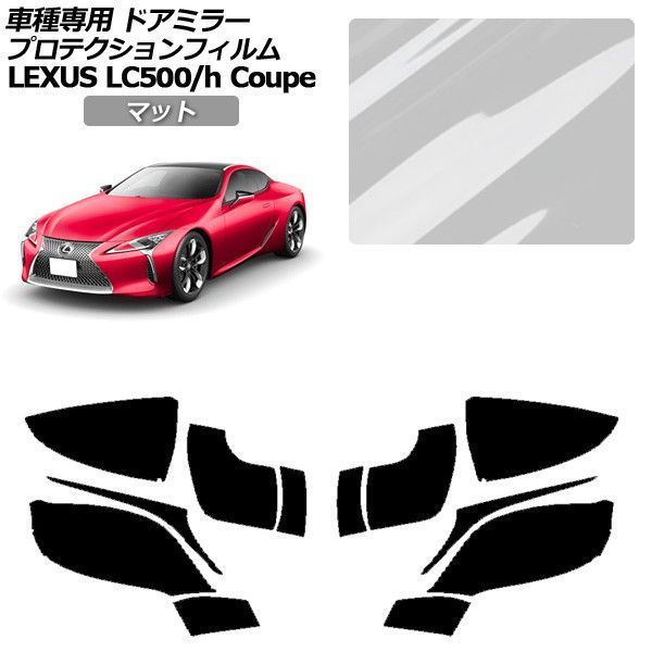 Hankey Bannister Special Reserve 陶器ボトル