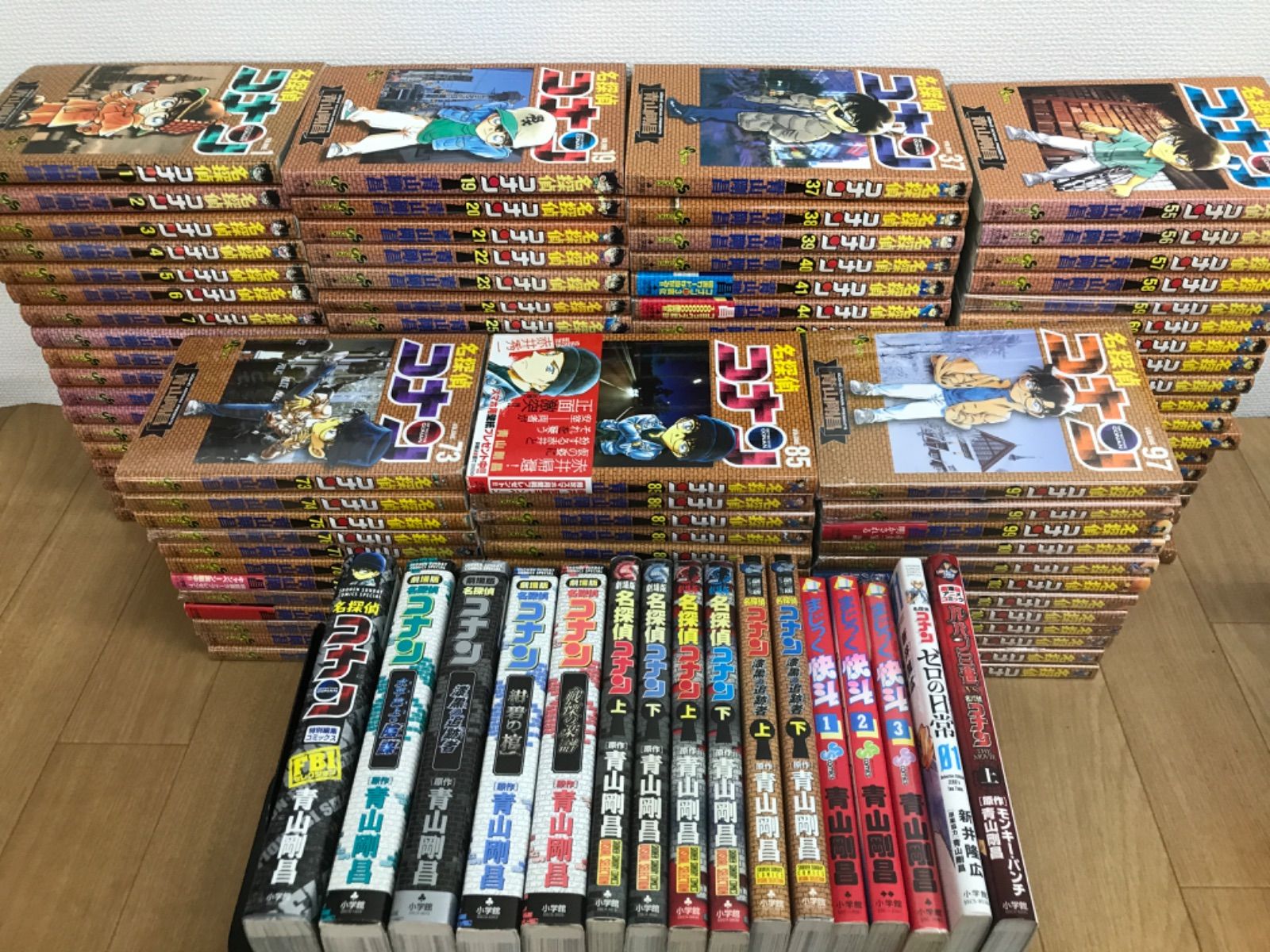 名探偵コナン 全巻セット 1-108 全巻初版 108冊 全巻 青山剛昌 ☆①【未開封多数！】名探偵コナン 1～108巻 コミック全巻＋関連本16冊