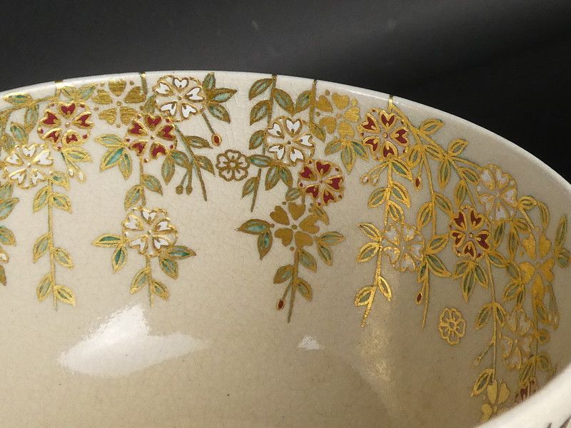 杉田祥平 造「色絵仁清春乃流水画 茶碗」共箱 保証品 茶道具 清閑寺窯