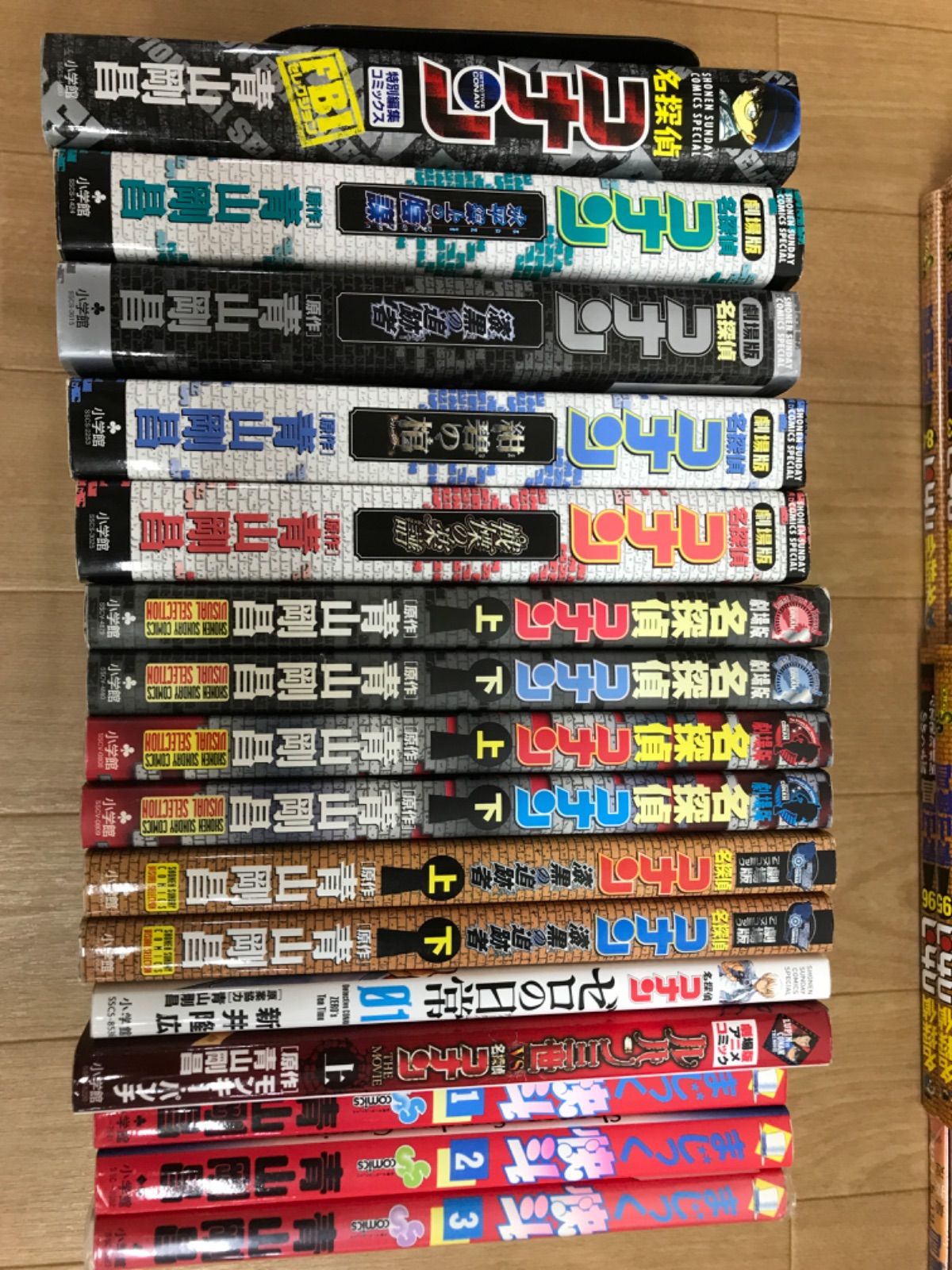 ☆①【未開封多数！】名探偵コナン 1～108巻 コミック全巻＋関連本16冊