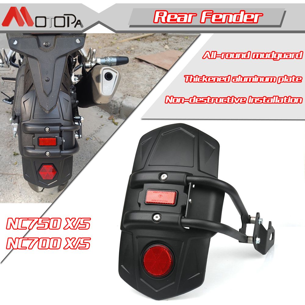 ホンダ NC700X/S NC750X/S CB650F CBR650F 用 リアフェンダー 7,410円