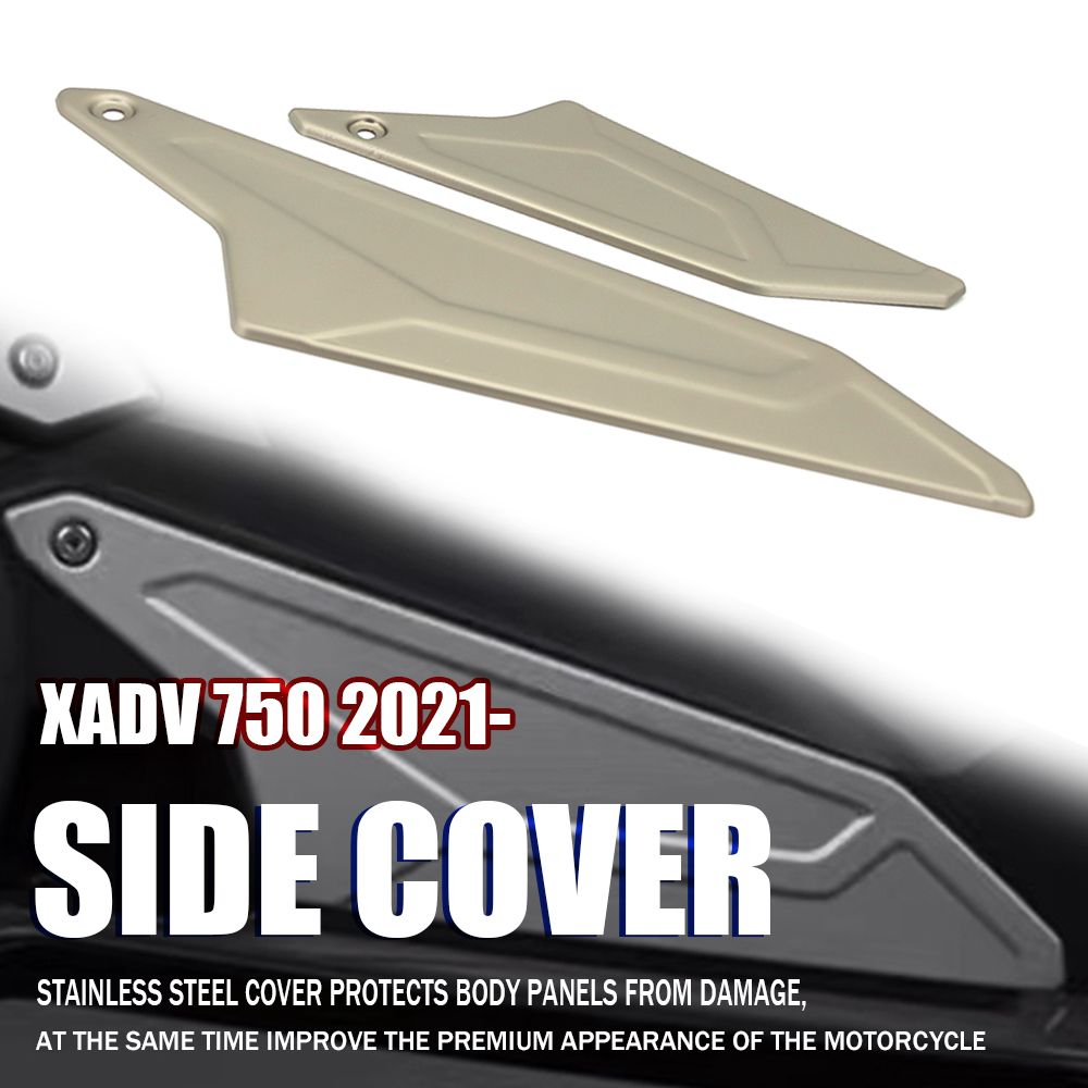 ホンダ X-ADV750 2021-2022 用 サイドパネルカバーガードプレート