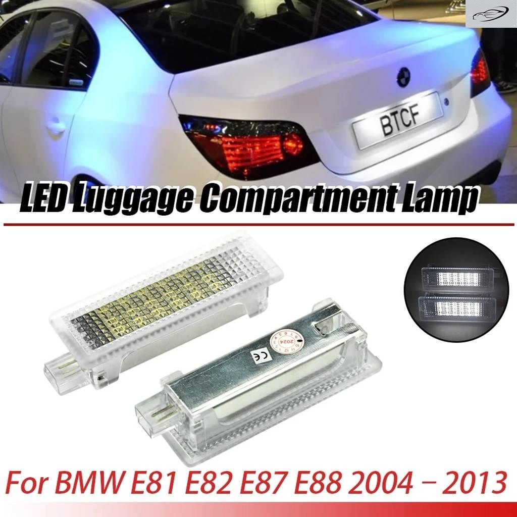 BMW E81 E82 E87 E88 2004-2013 車用 LED カーテシライト フットドア下ライト トランク ランプ - メルカリ 車のトランクスイッチ Compatible With 1S For E88 2006-2013 For E82 2010-2012
