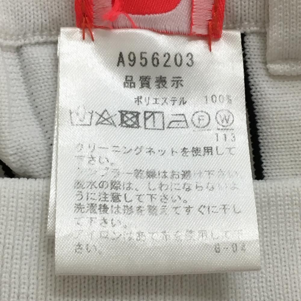 美品】アルチビオ ニットスカート 白×黒×レッド ストライプ レディース
