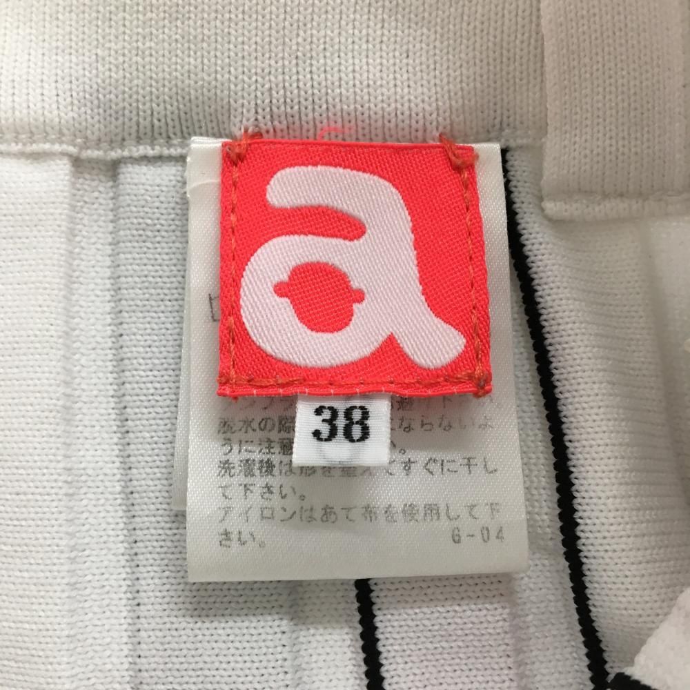 美品】アルチビオ ニットスカート 白×黒×レッド ストライプ レディース