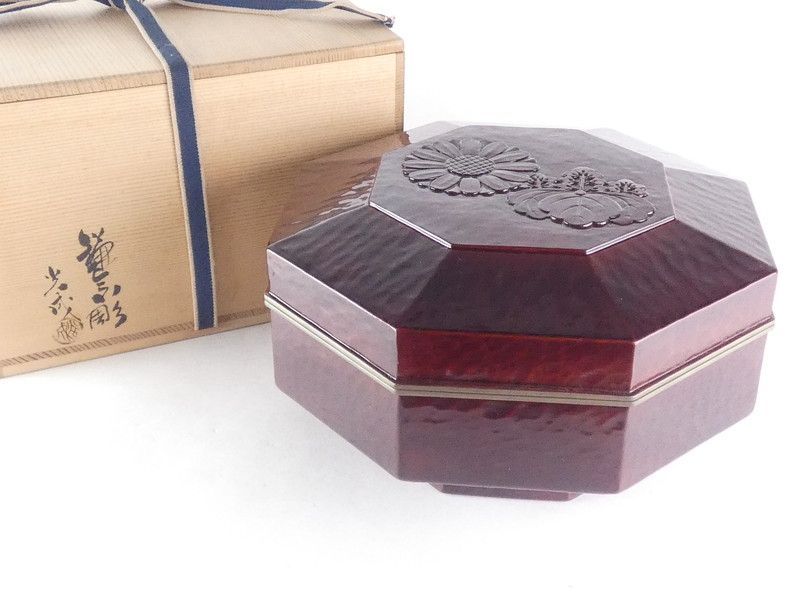 富樫光成 鎌倉彫 菊桐画 菓子器 共箱 約27cm 木製 保証品 /R303(C-2) 26,975円