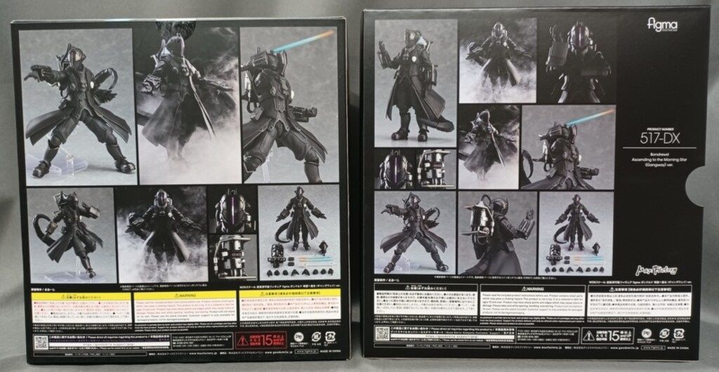 MAXFACTORY figma 劇場版「メイドインアビス」-深き魂の黎明- ボンドルド 明星へ登る(ギャングウェイ)ver. 特典付 517-DX MAXFACTORY figma 劇場版「メイドインアビス」-深き魂の黎明- ボンドルド 明星へ登る(ギャングウェイ)ver. 特典付 517-DX