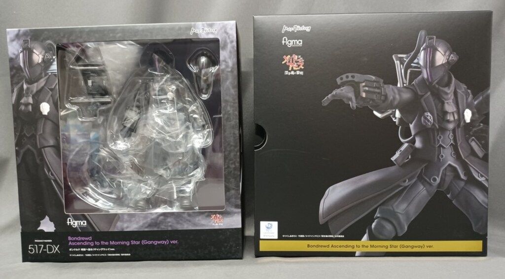 MAXFACTORY figma 劇場版「メイドインアビス」-深き魂の黎明- ボンドルド 明星へ登る(ギャングウェイ)ver. 特典付 517-DX MAXFACTORY figma 劇場版「メイドインアビス」-深き魂の黎明- ボンドルド 明星へ登る(ギャングウェイ)ver. 特典付 517-DX
