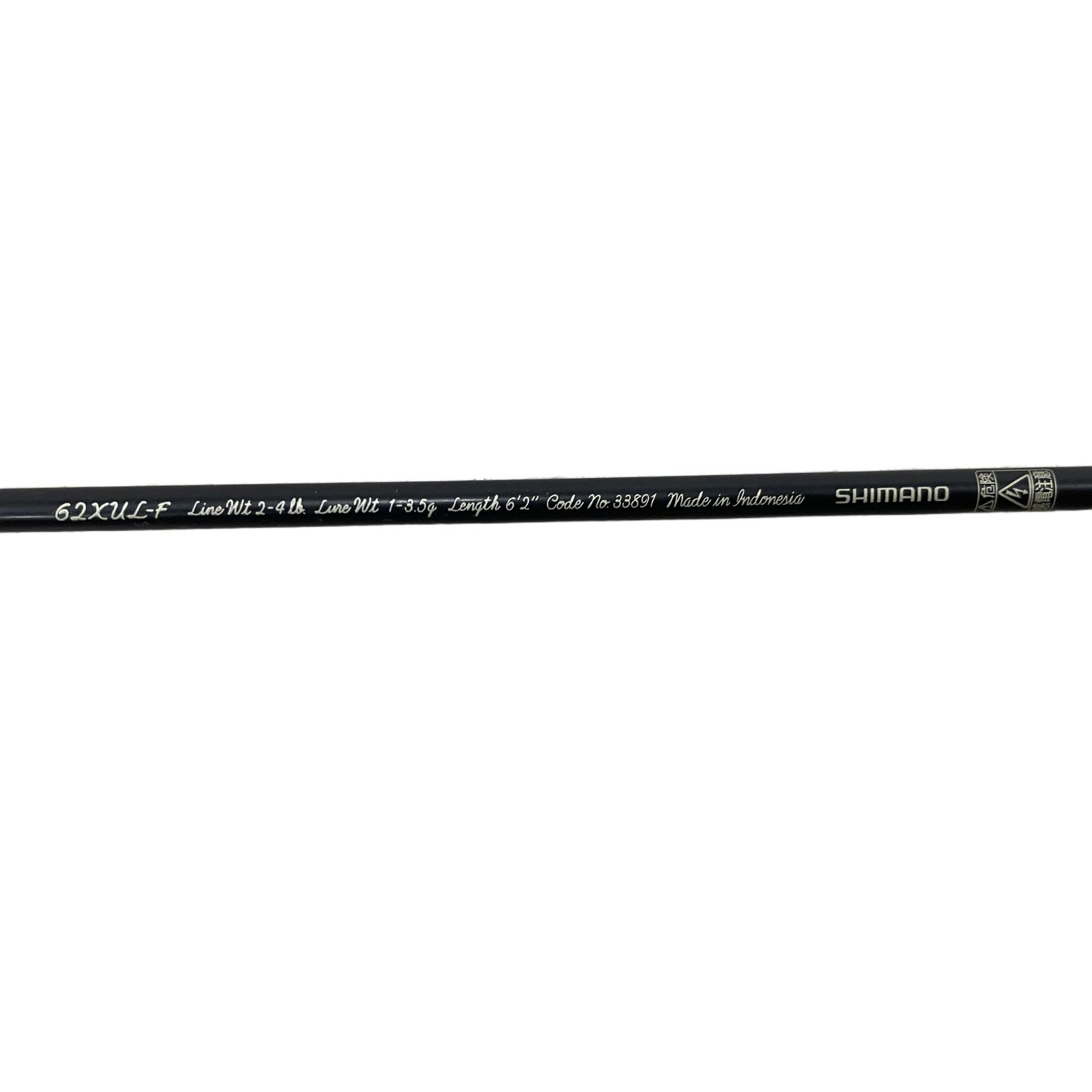 SHIMANO シマノ カーディフ AX S62XUL-F トラウト エリアトラウト