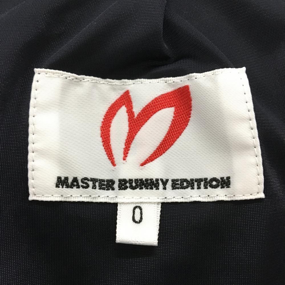 超美品】マスターバニー スカート グレー系 総柄地模様 レディース 0(S
