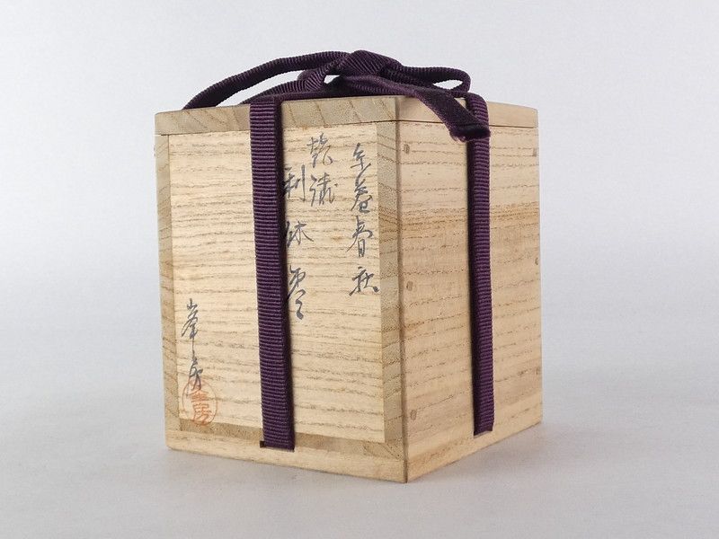 高橋峯房作 群鶴甲赤棗 共箱 茶道具　C47 高橋峯房「糸巻春秋 乾漆 利休棗」共箱 保証品 茶道具 /R982(tn8