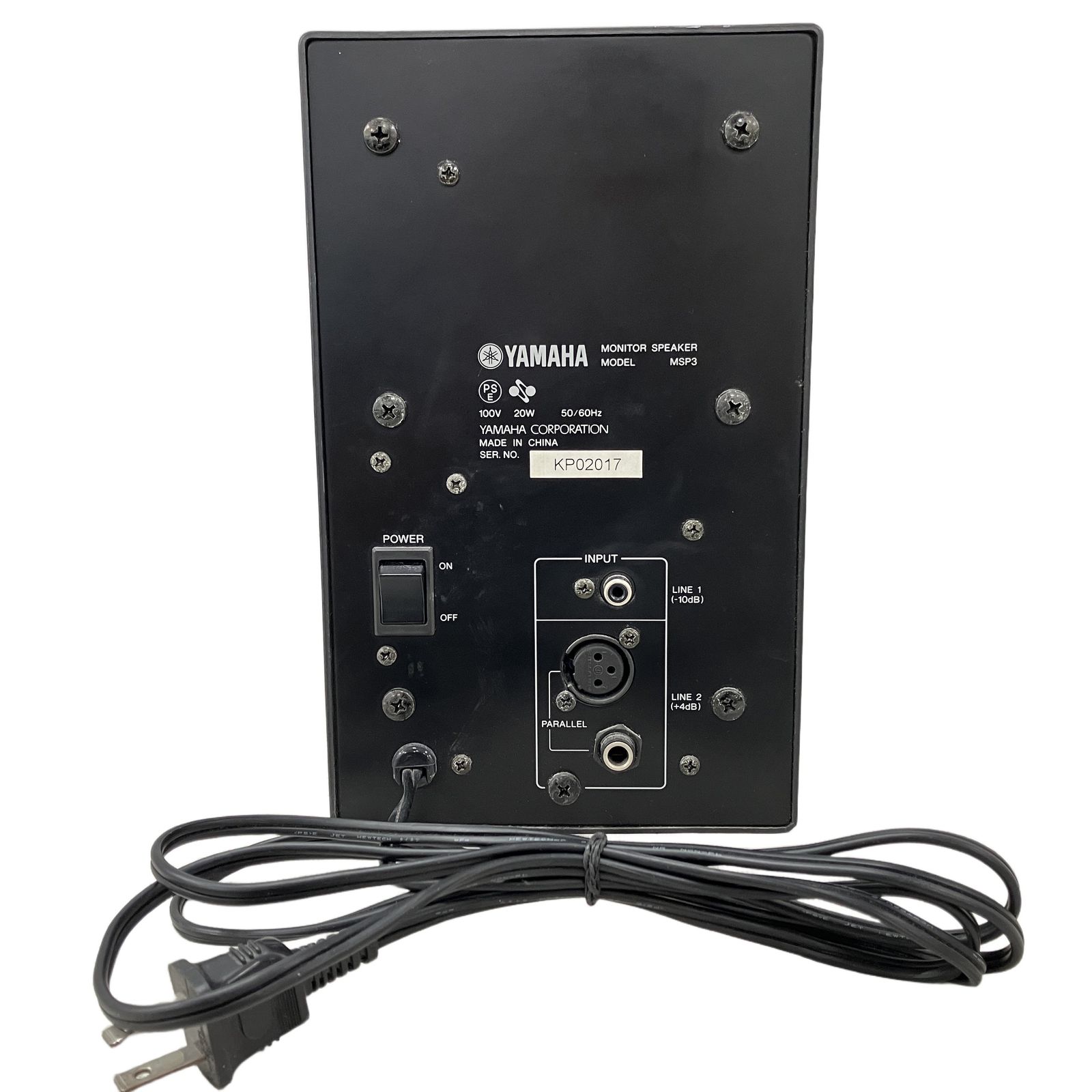 YAMAHA MSP3 ヤマハ パワードモニタースピーカー 単体 音響機器