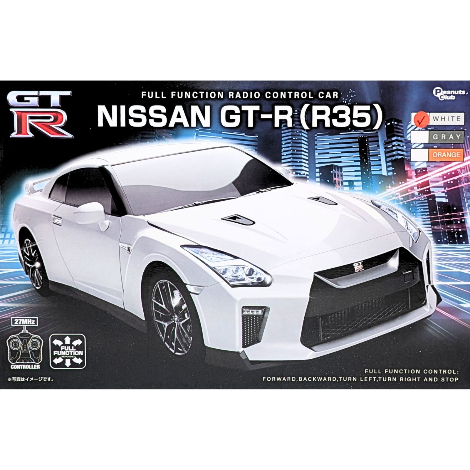 未開封・2台セット】 LEXUS LM500h ブラック ＆ NISSAN GT-R R35