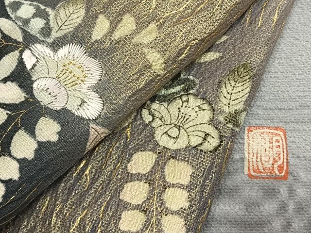 平和屋着物○十日町 名門 滝泰謹製 訪問着 駒刺繍 雪輪御所車花