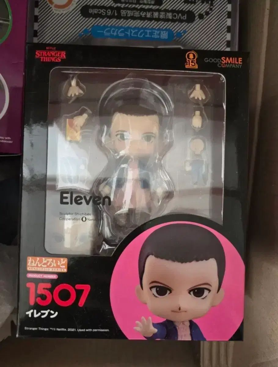 グッドスマイルカンパニー ジョジョの奇妙な物語 ELEVEN ねんどろいど 1507 12,510円