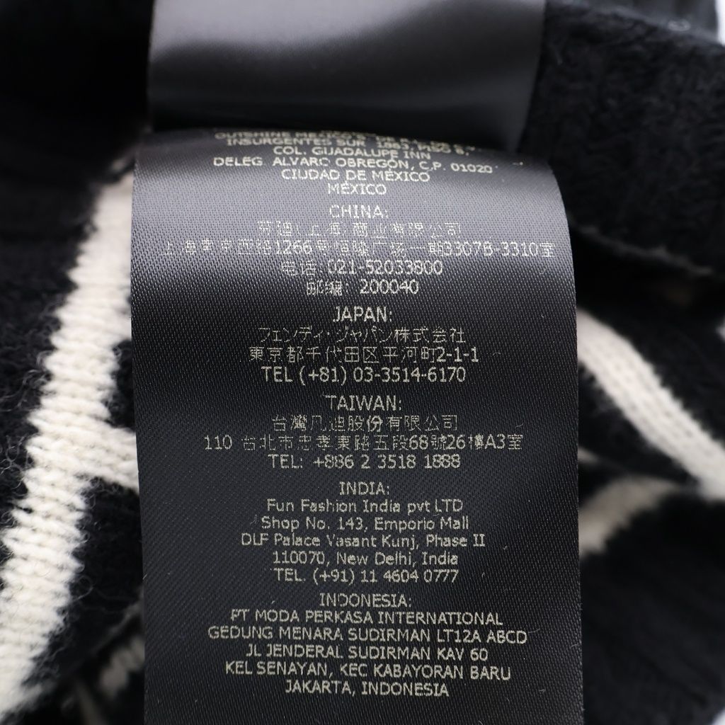 FENDI (フェンディ) ズッカ柄 ウール ポンポン ニットキャップ 帽子