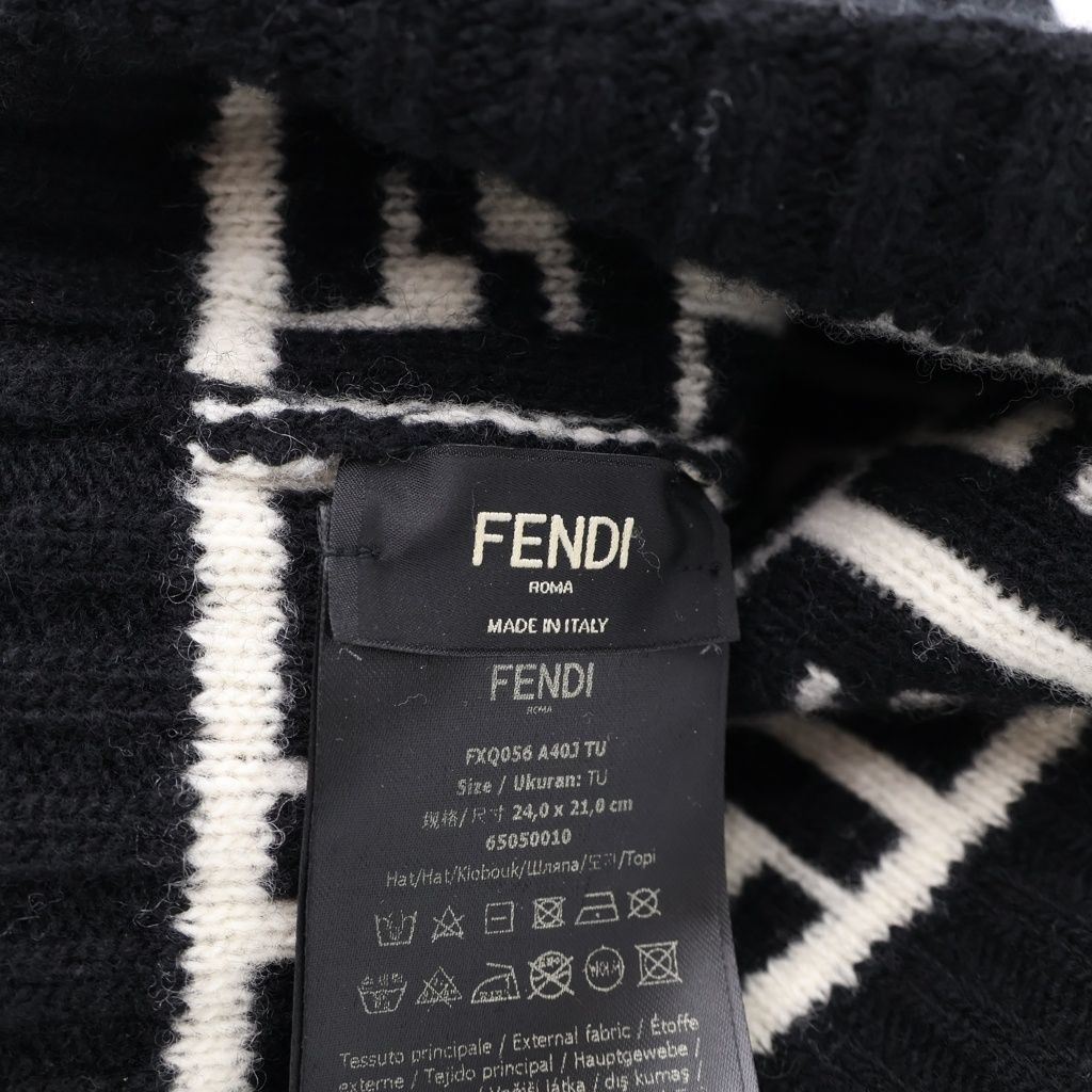 FENDI (フェンディ) ズッカ柄 ウール ポンポン ニットキャップ 帽子