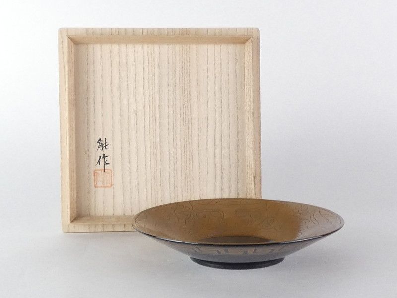 能作「饕餮紋蒔絵 セガイ盆」共箱 約16.5cm 木製 保証品 /R253