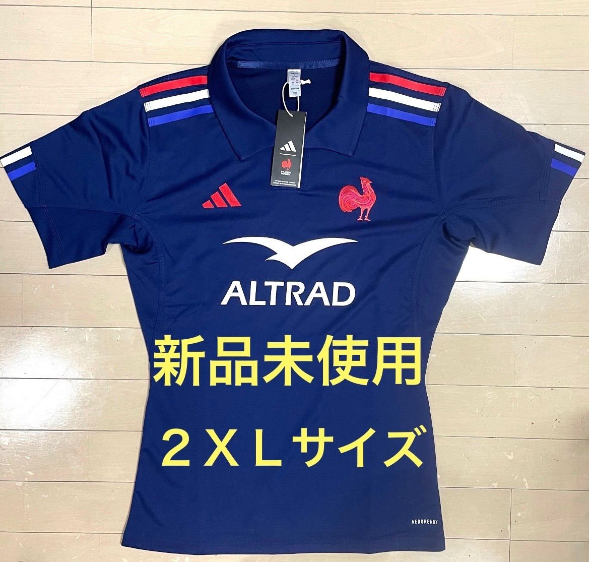 新品未使用 adidas アディダス フランス代表 レプリカジャージ