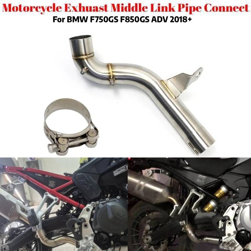 BMW F750GS/F850GS アドベンチャー用 2018+ エキゾーストミドルリンクパイプ 51mm