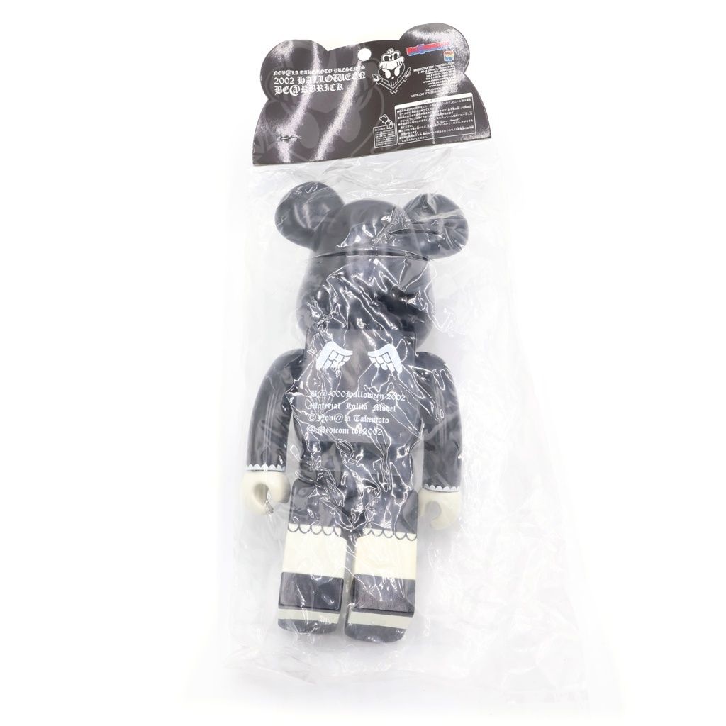 BE@RBRICK - BE@RBRICK 400% マテリアルロリータ MEDICOM TOY (メディコムトイ) BE@RBRICK Material Lolita 400% ベア