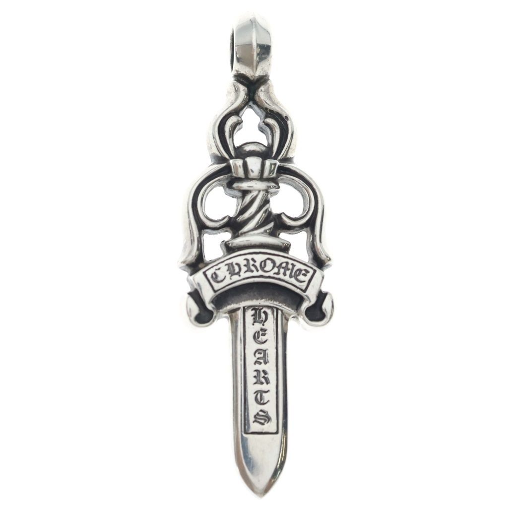 CHROME HEARTS (クロムハーツ) LARGE DAGGER ラージダガーペンダント